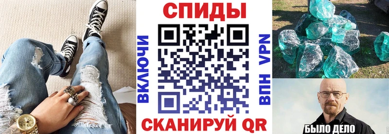 omg как зайти  Долгопрудный  Amphetamine 97%  купить наркотики сайты 