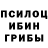 Экстази круглые Anastasiya Mev