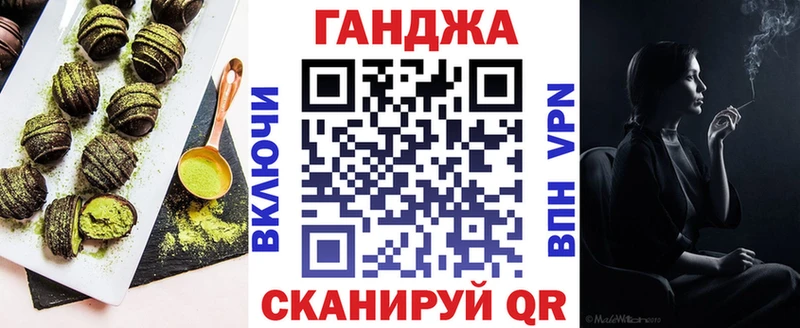 Еда ТГК марихуана  сколько стоит  Долгопрудный 