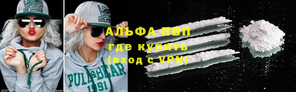 скорость mdpv Зерноград