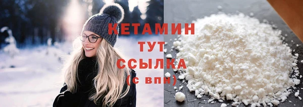 мдма Зеленокумск
