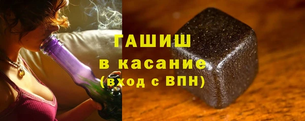 скорость mdpv Зерноград