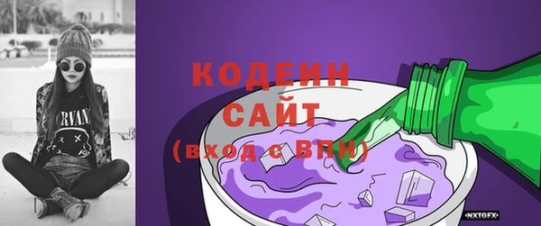 mdma Зеленодольск
