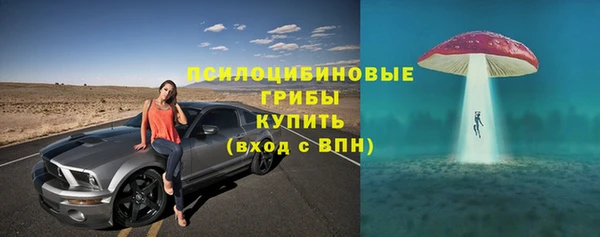скорость mdpv Зерноград