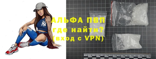 мдма Зеленокумск