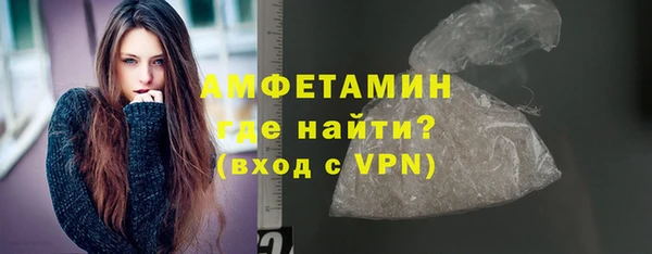 скорость mdpv Зерноград