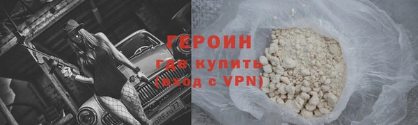 скорость mdpv Зерноград