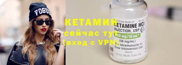 mdma Зеленодольск