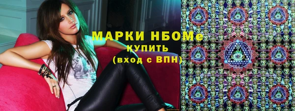 скорость mdpv Зерноград