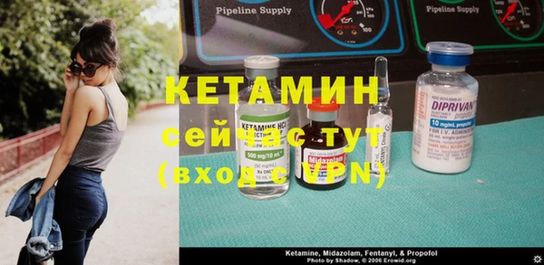 mdma Зеленодольск