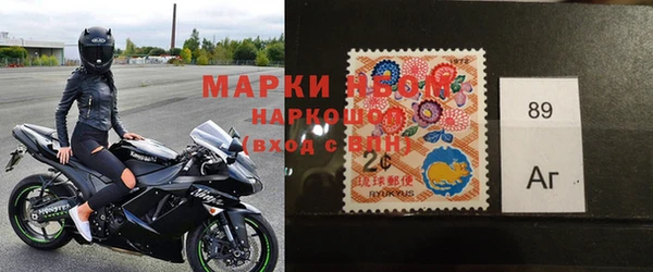 mdma Зеленодольск