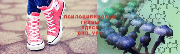 скорость mdpv Зерноград