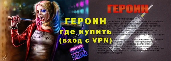 мдма Зеленокумск