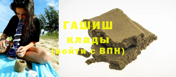 скорость mdpv Зерноград