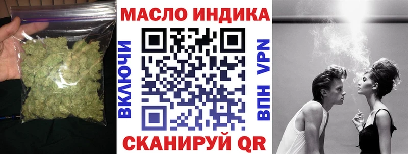 ТГК Wax  купить закладку  Долгопрудный 